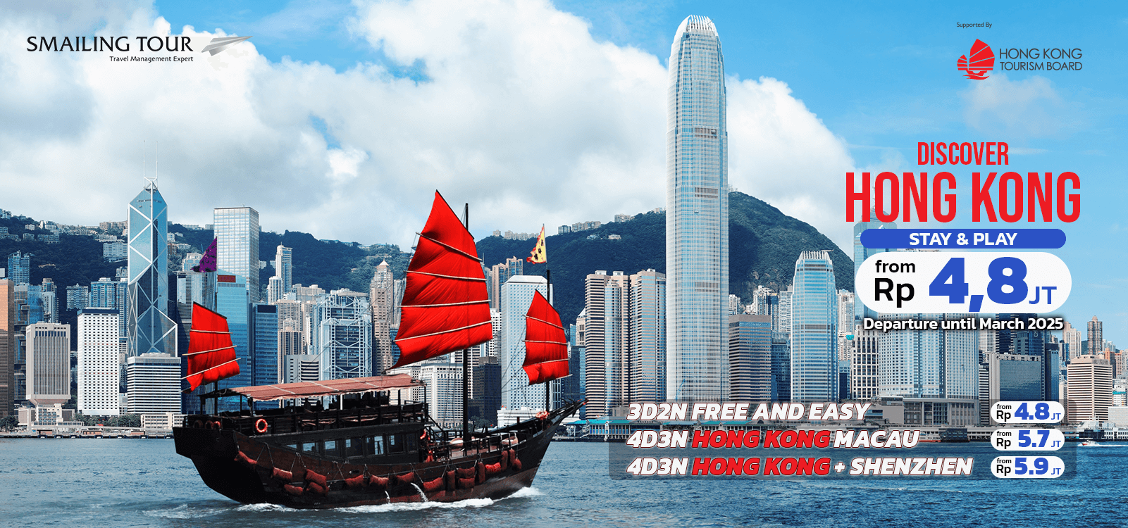 Discover Hong Kong 2025