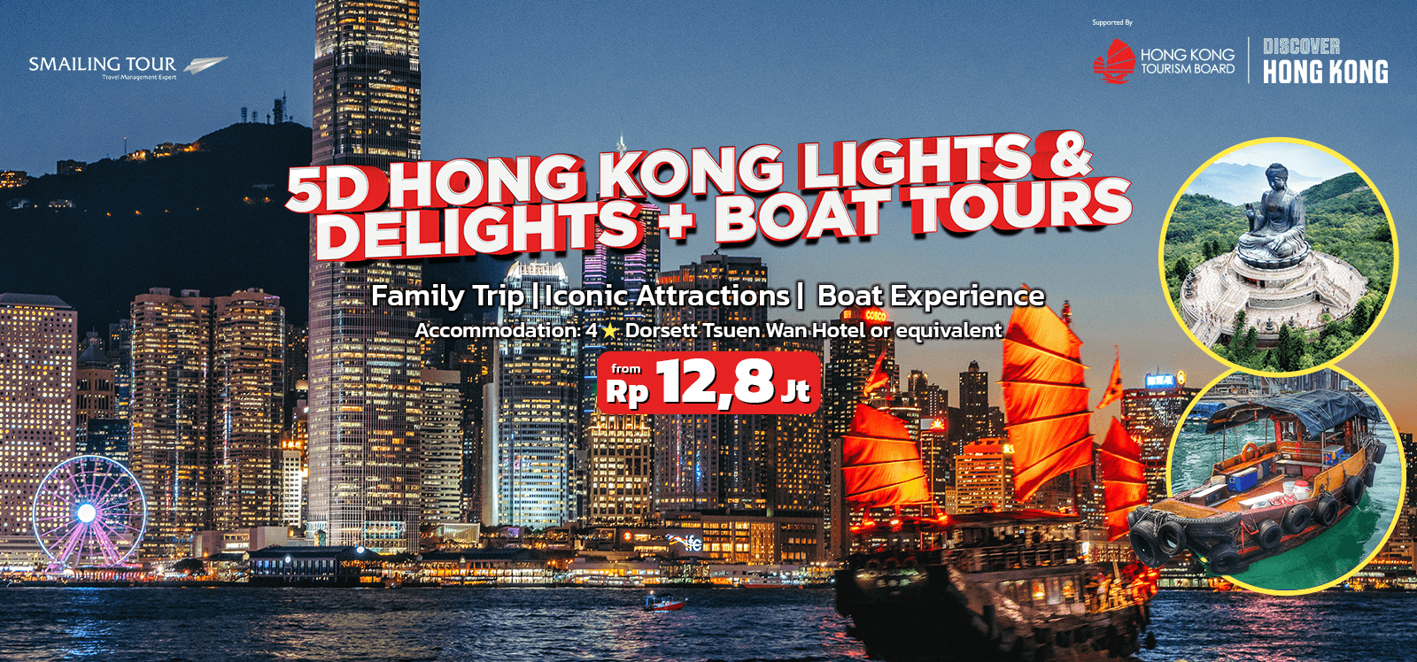 5D Hong Kong Lights & Delights + Boat Tours